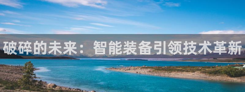 娱乐风暴2