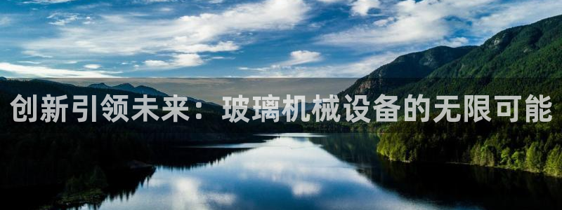 风暴娱乐地5指尖