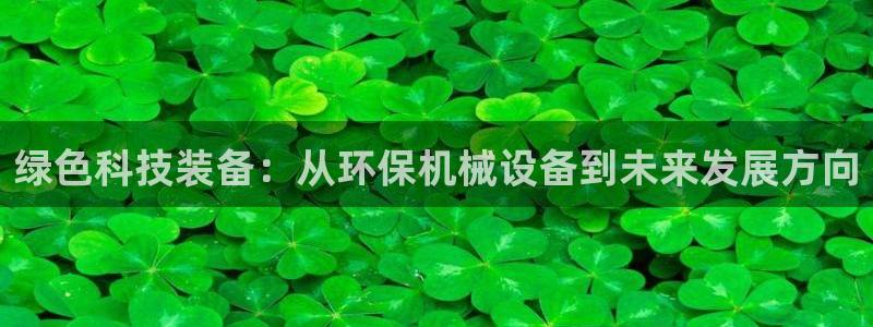 风暴娱乐提现