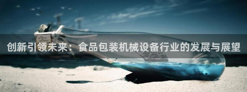 风暴娱乐40996