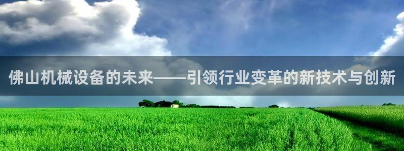风暴娱乐求333OOf