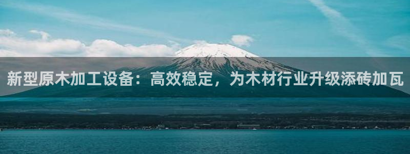 风暴娱乐平台地址