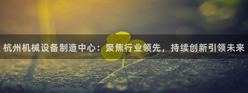 风暴娱乐官网开户