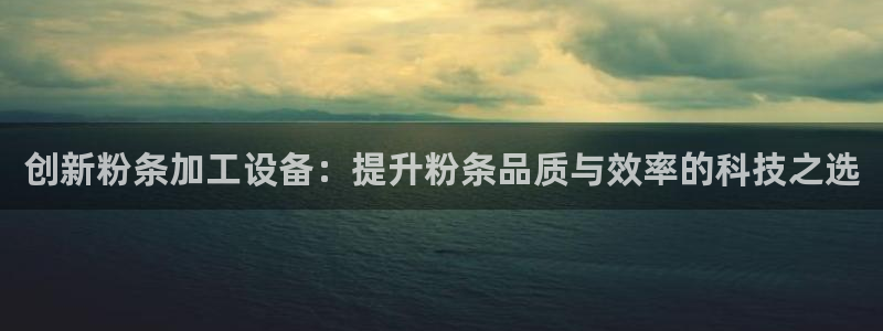 下载风暴娱乐