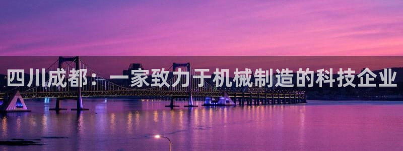 菲律宾风暴娱乐集团