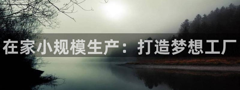 风暴娱乐注册网址