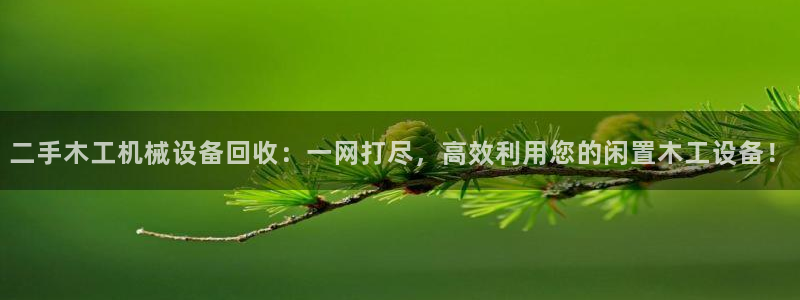 风暴娱乐地5指尖