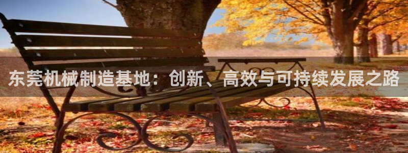 风暴娱乐月5指尖