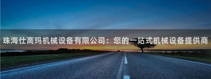 风暴娱乐下5指尖