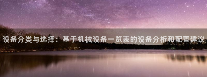 风暴娱乐厅