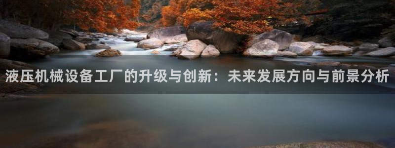 风暴娱乐下5指尖