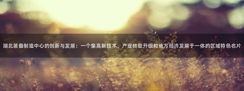 娱乐风暴2