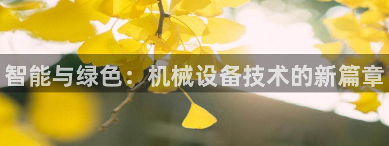 风暴娱乐官网开户