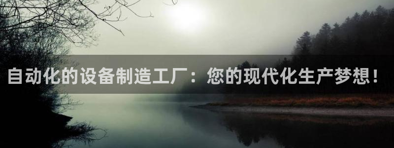 风暴娱乐实况