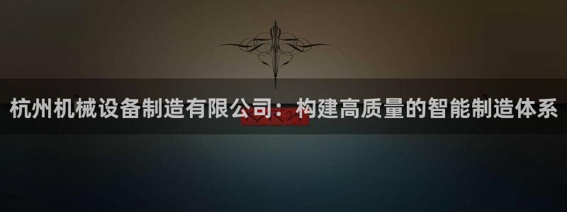 风暴娱乐月5指尖