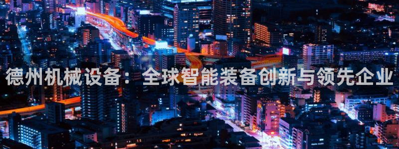 风暴娱乐登录网址