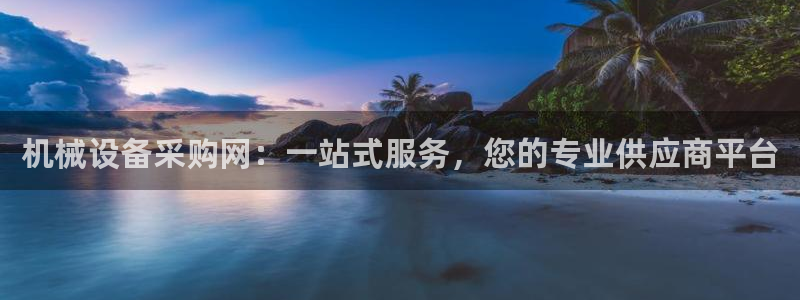 风暴娱乐去人l8888