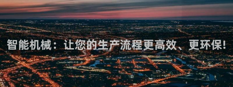 风暴娱乐去人l8888