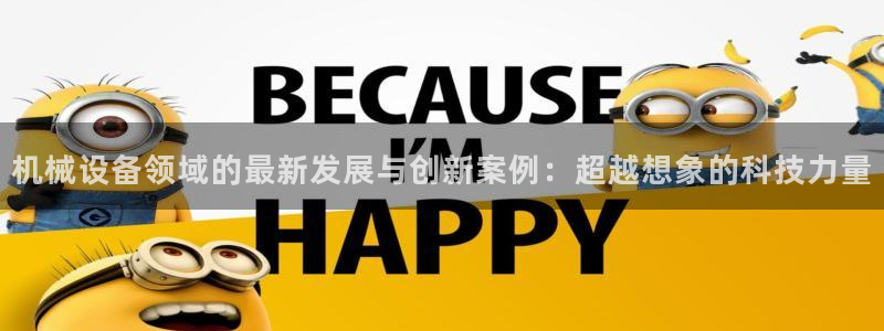 风暴娱乐有5指尖