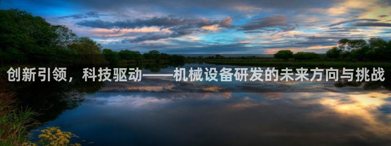 风暴娱乐下载地址