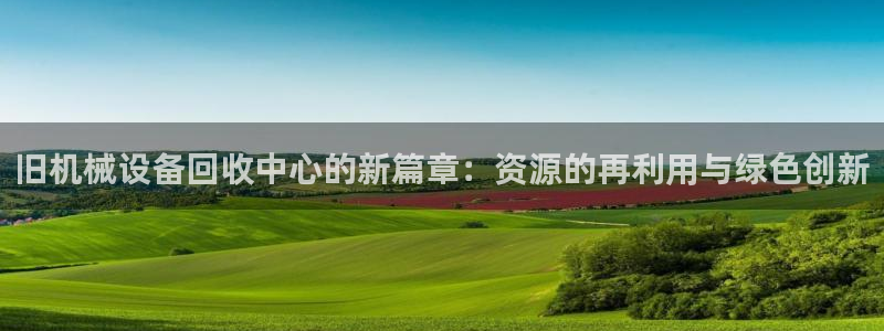 风暴娱乐注册网址