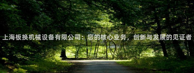 风暴娱乐上5指尖