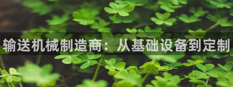 风暴娱乐登录网址