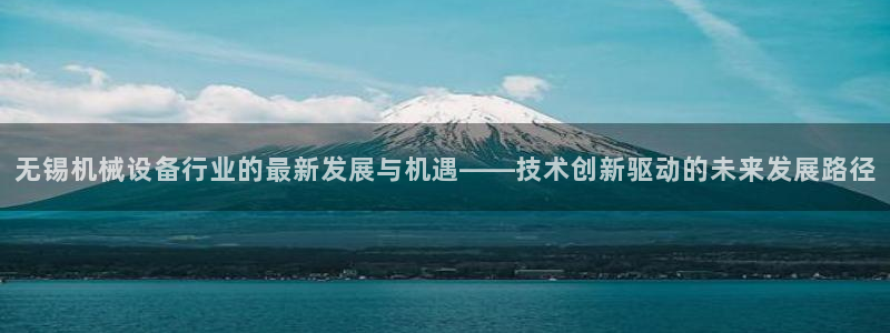 风暴娱乐这个平台靠谱