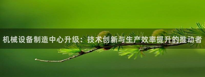 风暴娱乐去人l8888