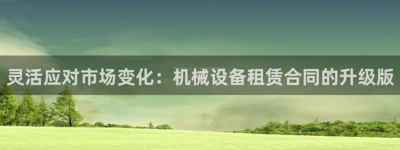 风暴娱乐月5指尖