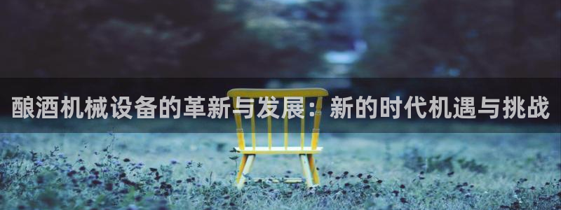 风暴娱乐 平台首页