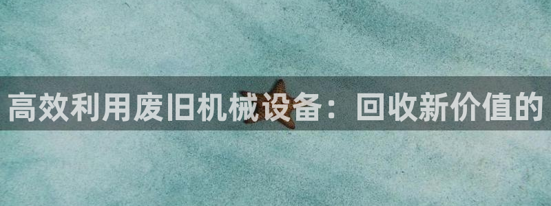 风暴娱乐注册网址