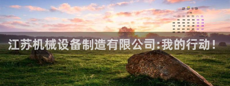 风暴娱乐主管是谁