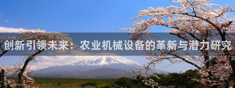 风暴娱乐登录网址