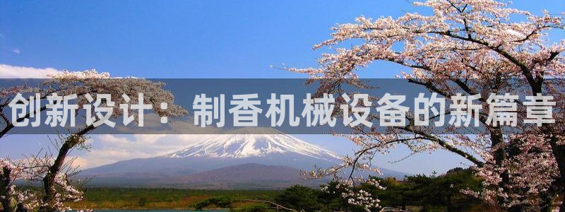 风暴娱乐官方网站