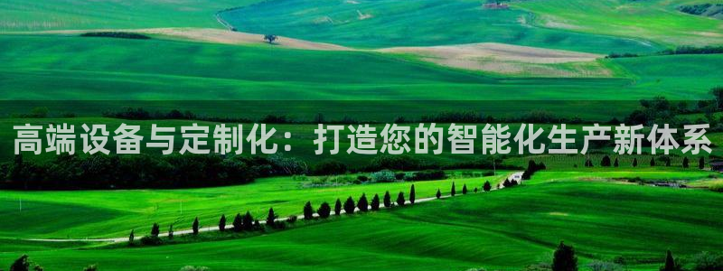 风暴娱乐这个平台靠谱